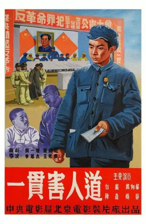 办理圣约翰费舍尔学院文凭毕业证